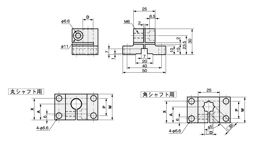 岩田製作所 スターチューブ(5m) SSF36/45 梱包、テープ