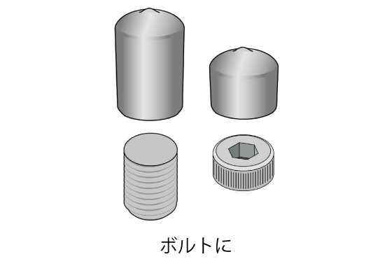 岩田 製作所 ストア キャップ